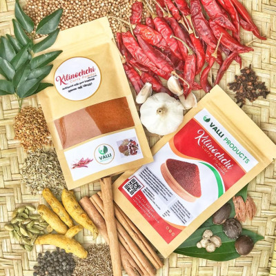  Kilinochchi Curry Powder